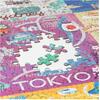Παζλ LEGAMI 1000 τεμαχίων world cities PUZ0006